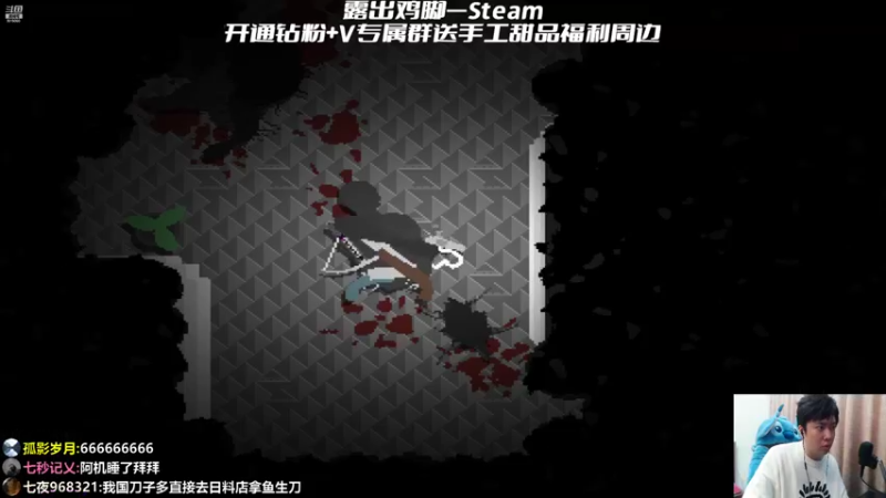 【2022-10-27 00点场】机长YG：【机长】露出鸡脚了....