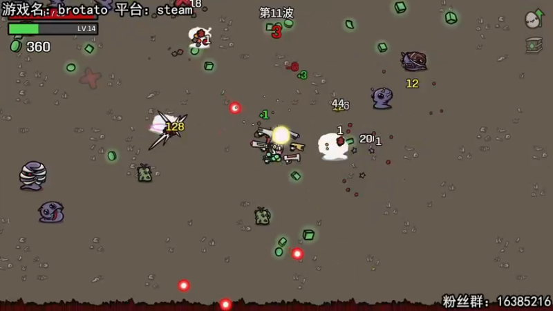 【2022-10-27 14点场】兔了了丶：【恐怖在线】：新恐怖游戏来啦