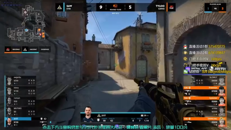 【2022-10-26 22点场】sakula吴润波：晚上十点转播天禄比赛~