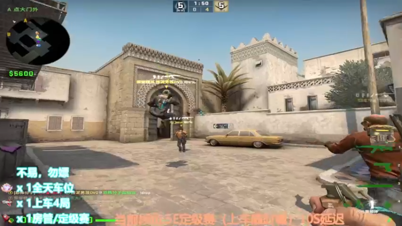 【2022-10-17 23点场】CSGO沉默男孩：【沉默】你看我像全能高手吗