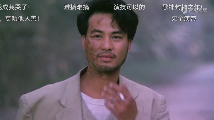 慢慢
