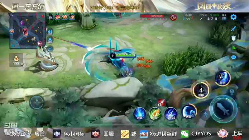 【2022-10-27 00点场】冲酱ccc：晚上好！巅峰2200冲前十！