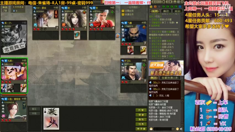 【2022-10-26 20点场】迷人的卿姐姐i：好运与我常在❤