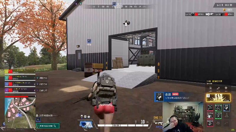 我在斗鱼看即将拥有人鱼线的PDD直播英雄联盟