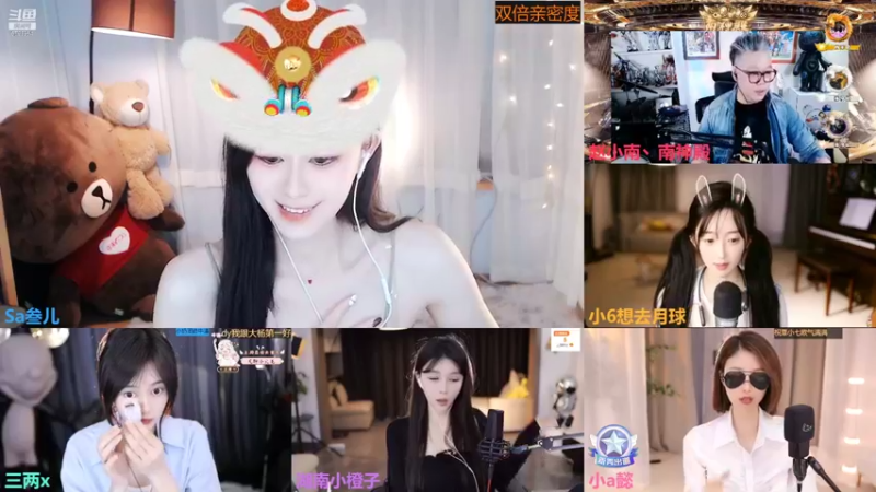 【2022-10-27 00点场】Sa叁儿：【成都】双子座女生