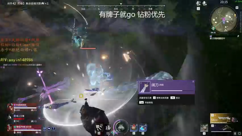 【2022-10-22 14点场】傲银想allin：世一场伤无双修罗