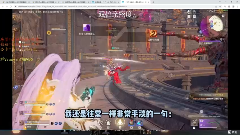 【2022-10-23 12点场】傲银想allin：世一场伤无双修罗