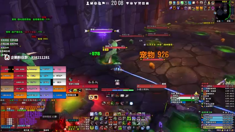 【2022-10-27 20点场】CSGO百岁三：这2天开开车，等31号major吧