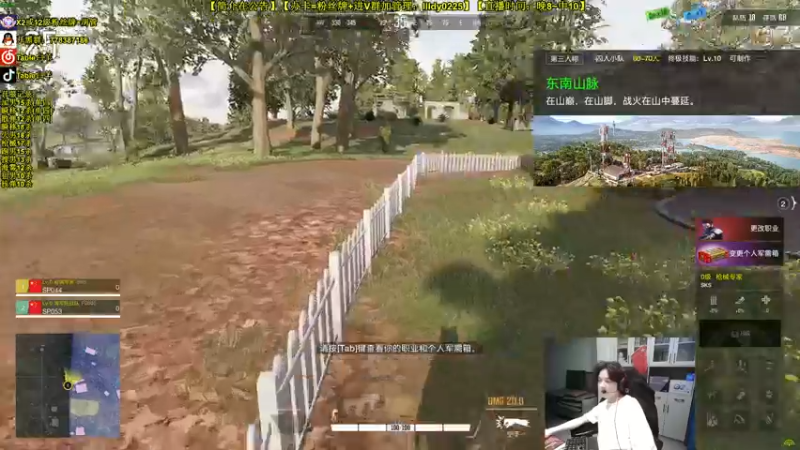 【2022-10-25 11点场】Table白羊：【全职业天花板】双四roll点