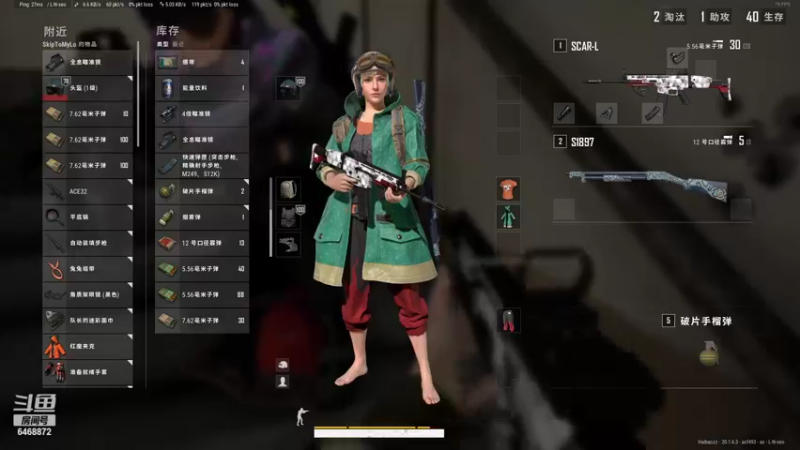 【2022-10-27 19点场】海豹zzz：六点来pubg！