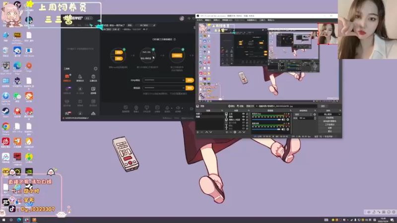 【2022-10-24 16点场】一碗饭饭o：小奶团  新的一周开始了