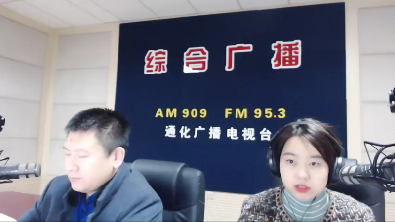 【2022-10-27 07点场】伟达000：好好上班，天天向上~
