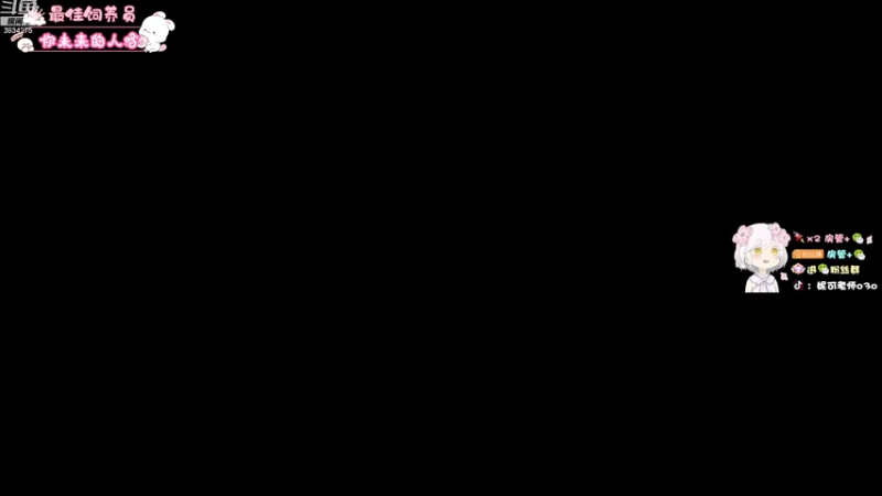 【2022-10-23 21点场】妮可老师：nico  回家继续打工！
