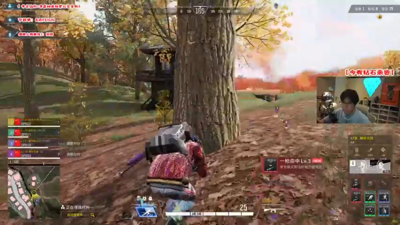 【2022-10-27 05点场】imxiaoxin：【✘-✘】开播！