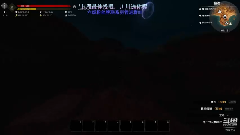 【2022-10-27 05点场】刘俊豪adc：【非常互娱】刘师傅 勿忘初心!