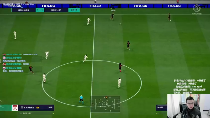 【2022-10-27 13点场】A胖瘦了：A胖OL4~开卡/看号/踢球