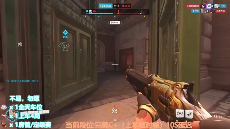 【2022-10-23 23点场】CSGO沉默男孩：【沉默】你看我像全能高手吗