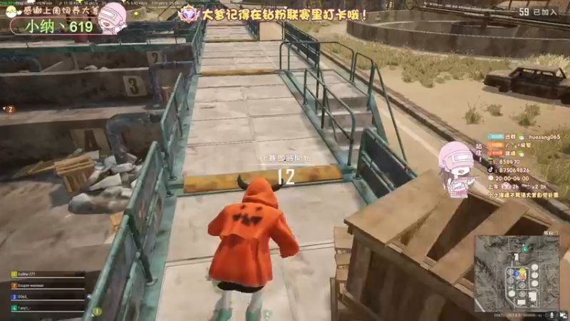 【2022-10-26 23点场】花桑丶065：[花桑】18岁猛女上线 嘿嘿