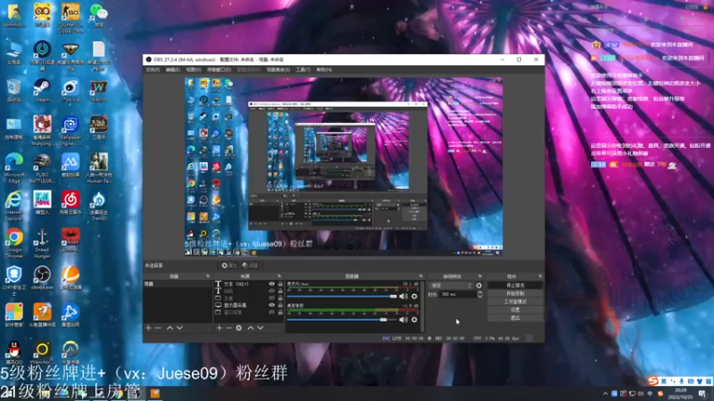 【2022-10-25 20点场】小角色ovo：强势归来 猛上巅峰分！