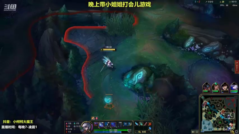 【2022-10-27 00点场】小柯柯大魔王：机器 螳螂 凯影...