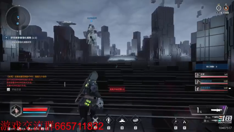 【2022-10-27 14点场】毒葯宝宝：第一后裔！