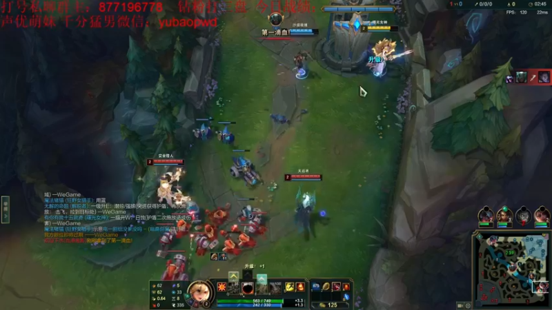 【2022-10-27 19点场】Night丶杀神风：乌迪尔教学上王者