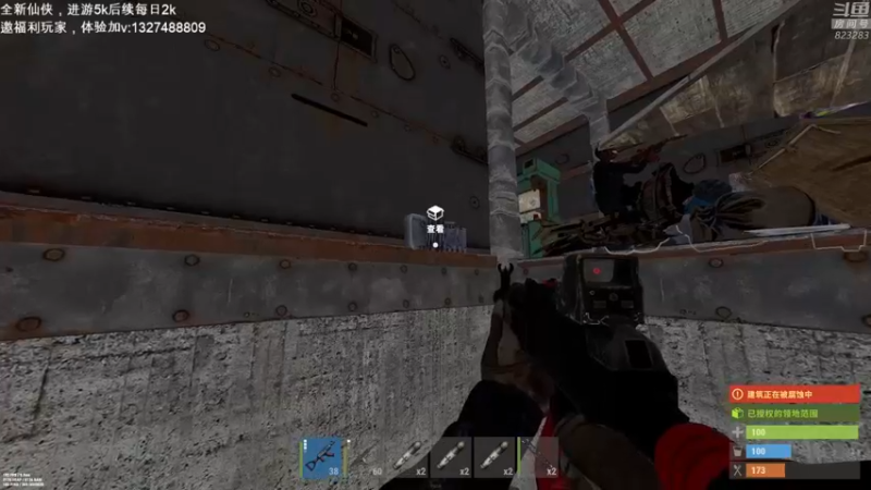 【2022-10-26 21点场】1K黄辉冯：黄辉冯：  生存游戏 开荒