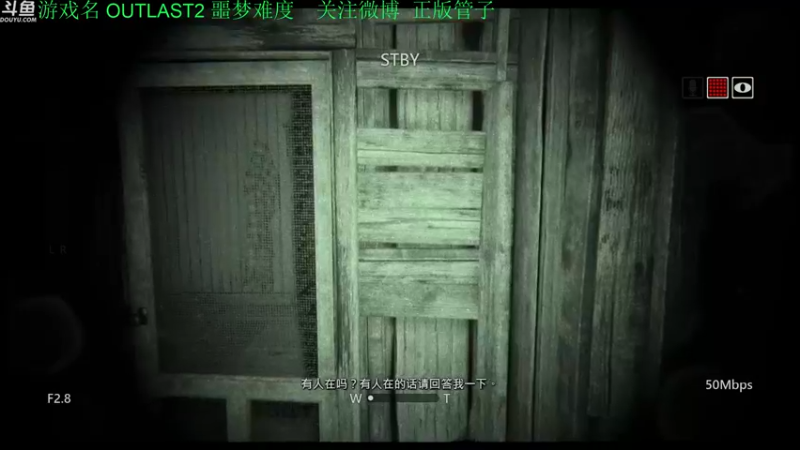 【2022-10-27 16点场】正版管子：【管子】绷带2·另类高能搞笑主播