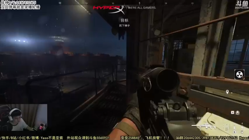 【2022-10-27 14点场】Yaso不是亚索：【Yaso】使命召唤19剧情