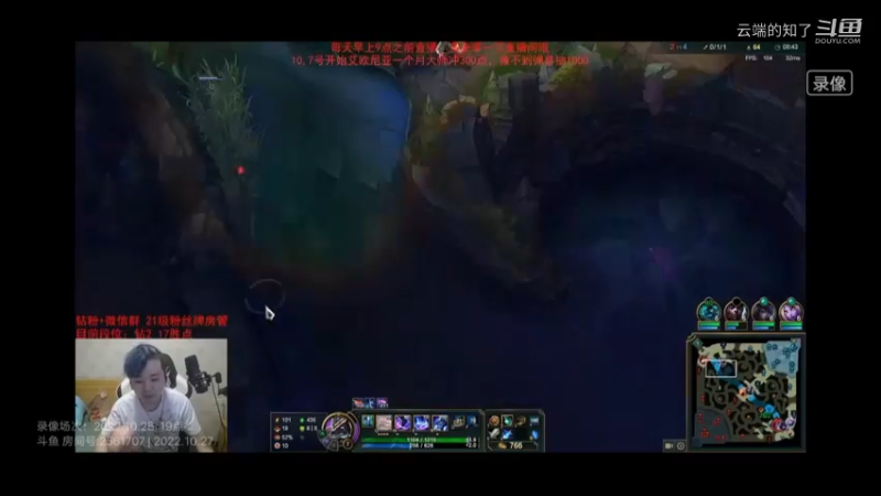 顺飞牌狗头7