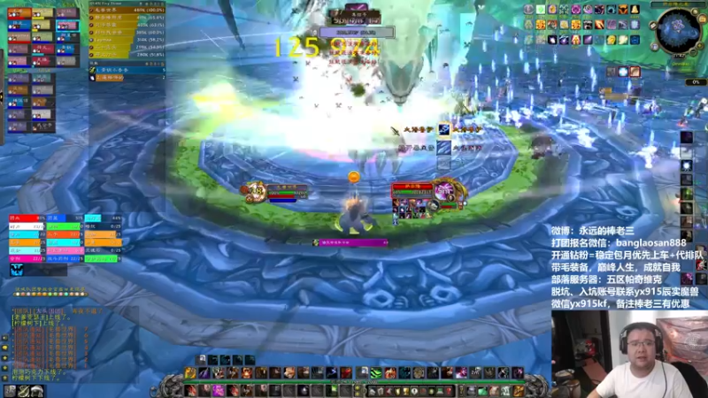 【2022-10-26 21点场】棒老三：听说下午车能捡漏？！！