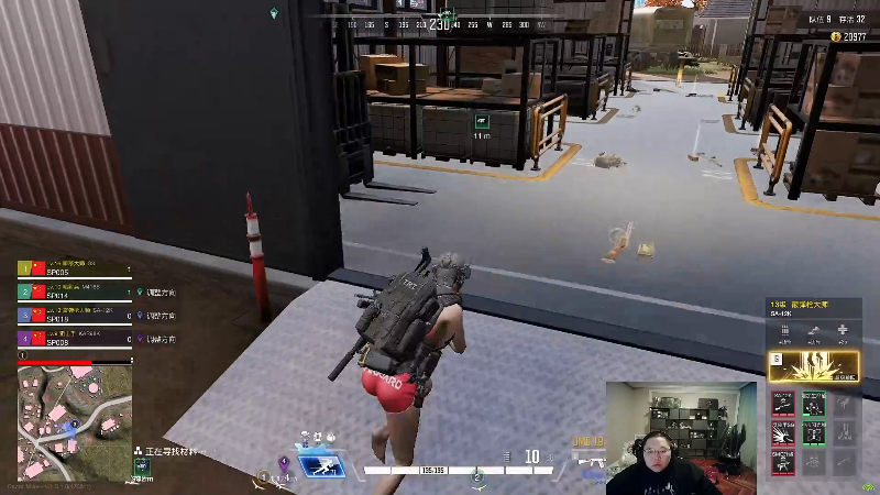 我在斗鱼看即将拥有人鱼线的PDD直播英雄联盟