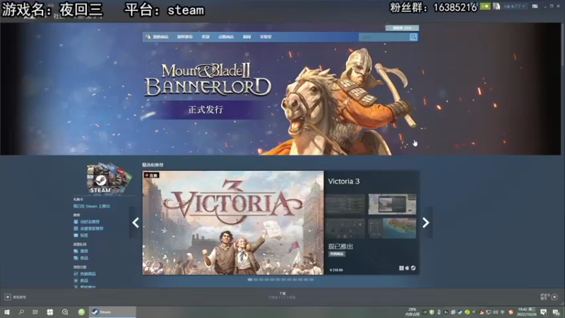 【2022-10-26 19点场】兔了了丶：【夜回三】：新恐怖游戏来啦