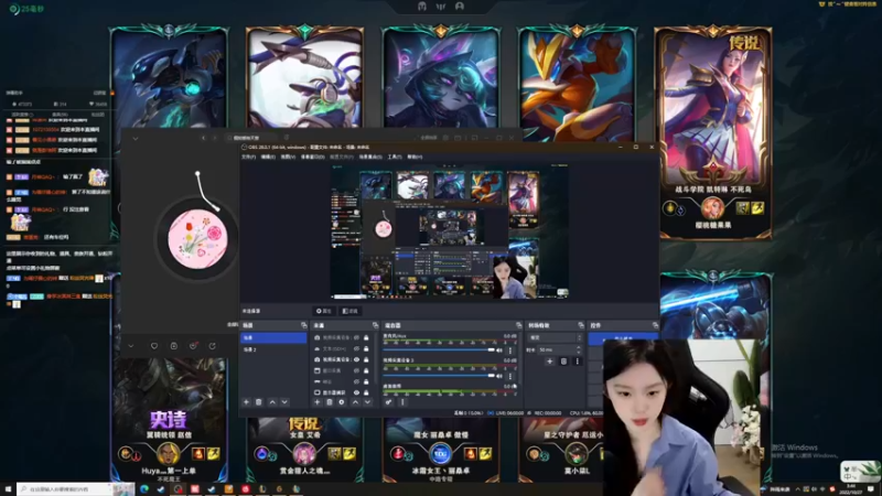 【2022-10-27 03点场】她打了个嗝儿：♡艾欧尼亚熬夜魔灵组排带飞冲冲冲！♡