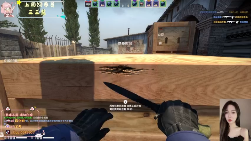 【2022-10-22 21点场】一碗饭饭o：小奶团  被套了虚弱的饭饭