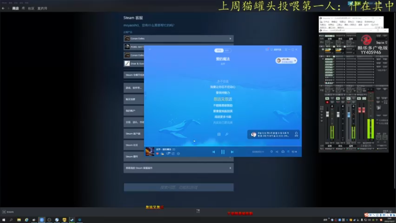【2022-10-27 02点场】莫药师：恶龙咆哮！！┗|｀O′|┛ 嗷~~