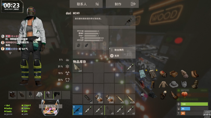 【热门游戏】Happy丨猫腻的精彩时刻 20221027 00点场