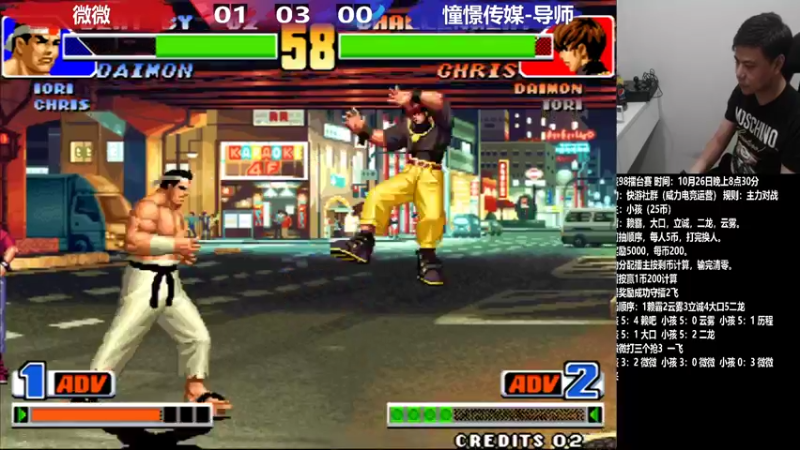 【2022-10-27 00点场】游天堂：小孩曾卓君：憧憬传媒独家冠名