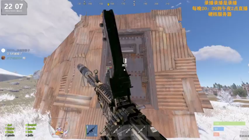 【2022-10-27 16点场】Happy丨猫腻：【猫腻】爱生活爱游戏 每晚8：30开播