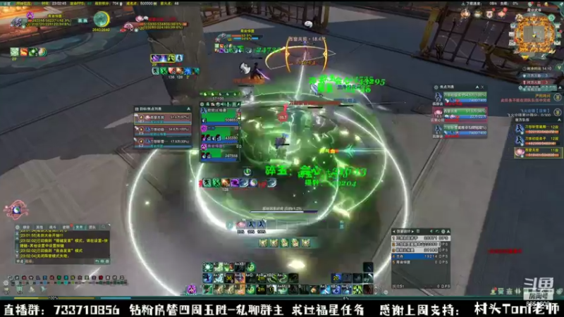 【2022-10-25 23点场】俞白维：白给杯决赛开始！！！！！