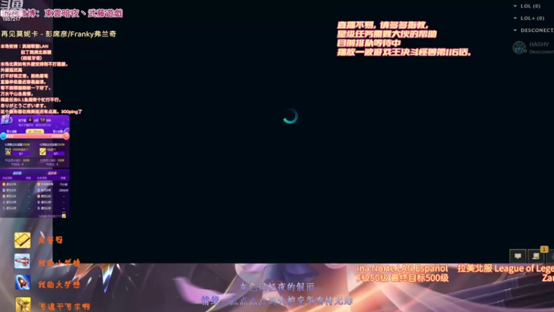 【2022-10-26 22点场】東雲暗夜Ay武藤遊戯Yugi：LANURF无限火力200pinデュエル