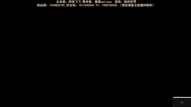 【2022-10-27 22点场】三时小周每娘娘：联通地下通道，做暗门