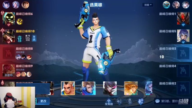 【2022-10-27 20点场】韩跑跑ovo：五排装甲车表现分