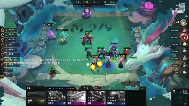 【2022-10-26 14点场】卑微小泽丶：泽：心碎的声音