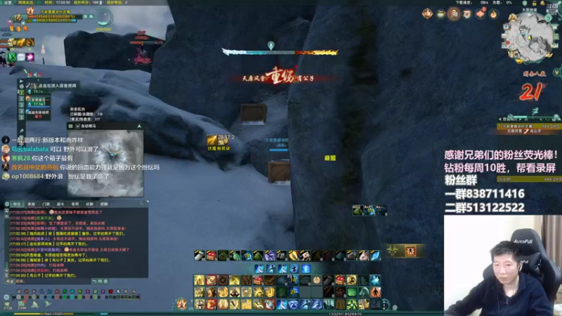 【2022-10-26 17点场】兔子队长丶：少林视角，散排竞技！！