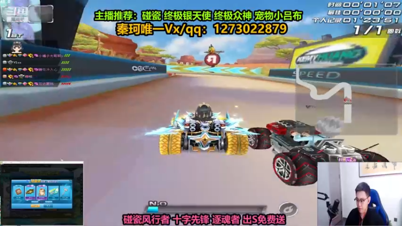 【2022-10-27 20点场】圆梦大师丶秦珂：秦珂强势回归！圆梦AST车搞起