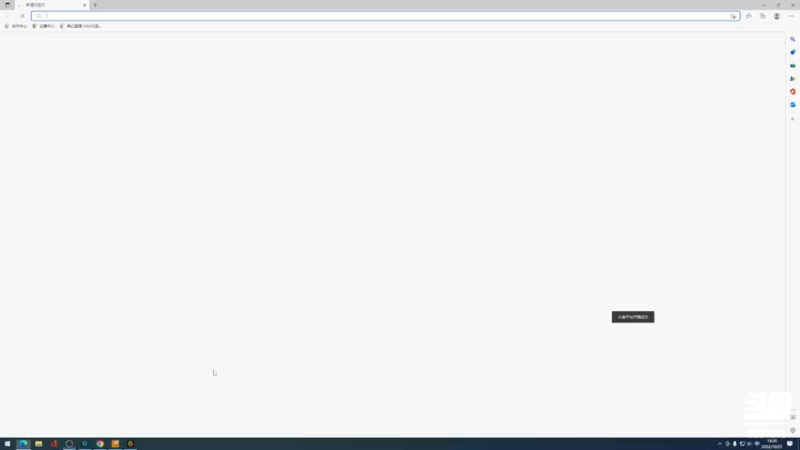 【2022-10-25 19点场】禹幻：上分挣扎的肥仔