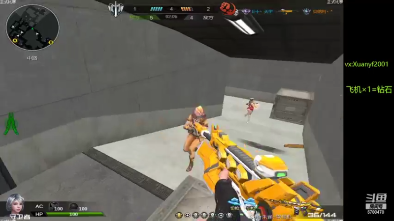 【2022-10-18 22点场】E十XuanXuan2001：12345上山打狗