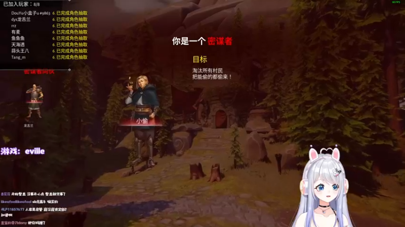 【2022-10-26 22点场】小盒子u：新主播第一天直播·-·