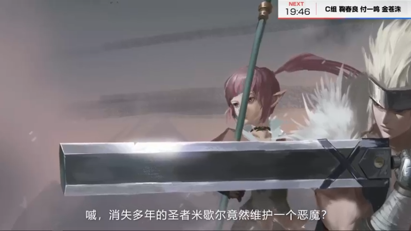【2022-10-27 17点场】DNF官方直播间：2022-DNF职业联赛，观赛赢豪礼